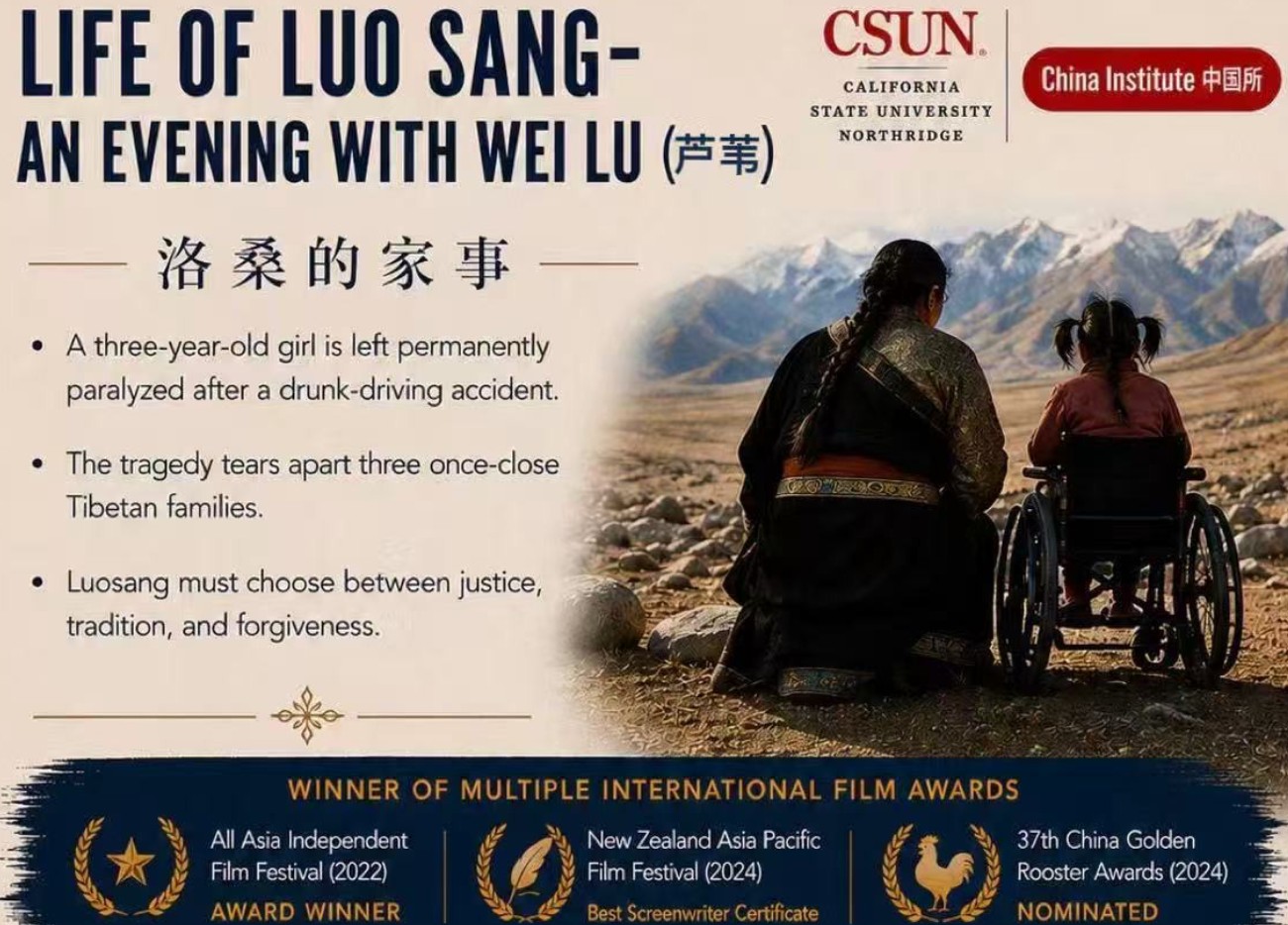 Life of Luo Sang